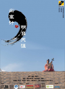 成人亚洲电影