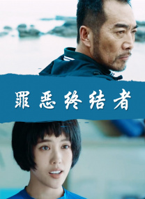 成人亚洲电影